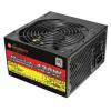Thermaltake Munich 430W (W0391)