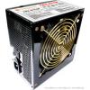 Thermaltake TR2 420W (W0061RE)
