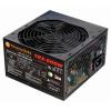 Thermaltake TR2 600W