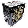 Thermaltake TR2 Power 420W (W0061)