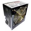 Thermaltake TR2 Power 470W (W0090)