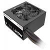 Thermaltake TR2 S 650W