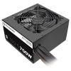Thermaltake TR2 S 700W