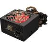 Winard 650RWA 650W