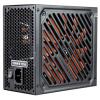 Xigmatek Maverick 600W