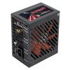 Xigmatek Maverick S 600W