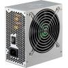 Xilence Eco Series SPS-XP550.(12)G