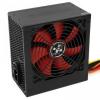 XILENCE Performance C (XP400R6)