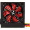 XILENCE Performance C (XP700R6)