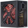 XILENCE Redwing 600W (XP600R7)