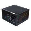 Xilence Smart Fanless 600W