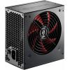 XILENCE SPS-XP580.(12)R3