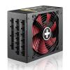 XILENCE XN240 (XP850R10)