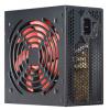 Xilence XP600R7 600W