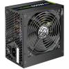Zalman WattBit 600W (ZM600-XE)