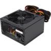 Zalman ZM-600GS2 600W