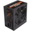 Zalman ZM500-GSII 500W