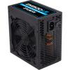 Zalman ZM500-LE 500W
