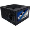 Zalman ZM600-GLX 600W