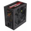 Zalman ZM600-GS II 600W