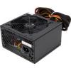 Zalman ZM600-GSII
