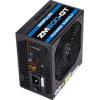 Zalman ZM600-GT 600W