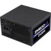 Zalman ZM600-LE 600W