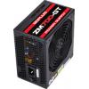 Zalman ZM700-GT 700W