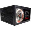 Zalman ZM700-GV 700W
