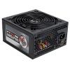 Zalman ZM700-LX 700W