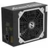 Zalman ZM750-ARX