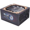 Zalman ZM750-EBT