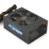 Zalman ZM850-HP