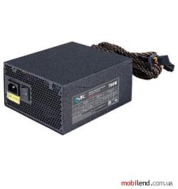 STC MAGNUM 650W