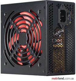 Xilence Redwing R7 XP600R7 600W