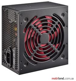 Xilence XP700R7 700W