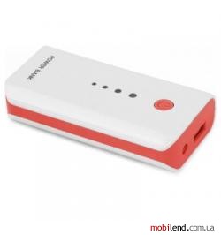 Esperanza Powerbank 5200 mAh White-Red (EMP104WR)