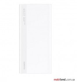 HUAWEI SuperCharge 10000mAh, 22.5W SE, Input USB-C, Output USB-A USB-C White (HU-55034445)