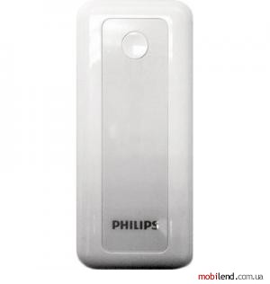 Philips Power Bank White (DLP5200/97)