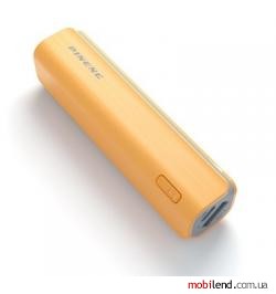 PINENG PN-921 Orange