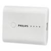 Philips Power Bank White (DLP5202/97)