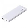 REMAX Candy 5000 mAh White