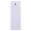 REMAX Vanguard 5500mAh Silver