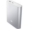 Xiaomi Power Bank 10400mAh (NDY-02-AD) Silver