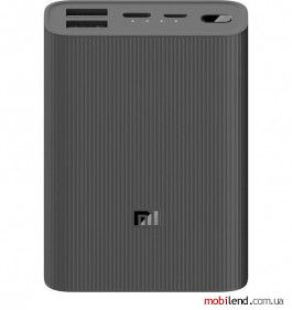 Xiaomi Power Bank 3 Ultra Compact Black 10000mAh (BHR4412GL)