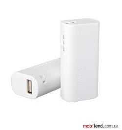 Yoobao Power Bank 2600 mAh Elfin YB-6101pro