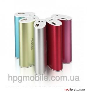 Yoobao Power Bank 6200mAh Magic Wand YB-6012 PRO Silver