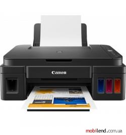 Canon G2410 PIXMA (2313C009AA)