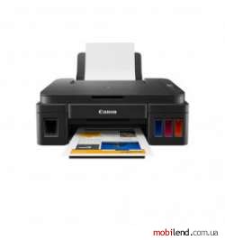 Canon G2416 (2313C053)