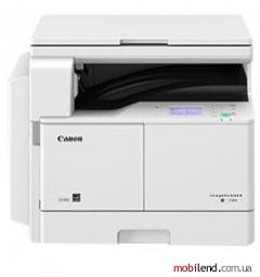 Canon imageRUNNER 2204 (0915C001)